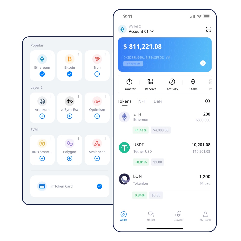 imtoken官网打不开？教你一键找到正版入口